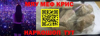 ALPHA PVP Кулебаки