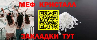 бошки Кумертау
