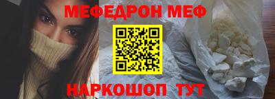ALPHA PVP Кулебаки