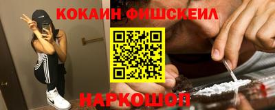 ALPHA PVP Кулебаки