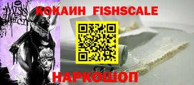 ALPHA PVP Кулебаки