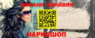 бошки Кумертау