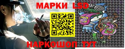 бошки Кумертау
