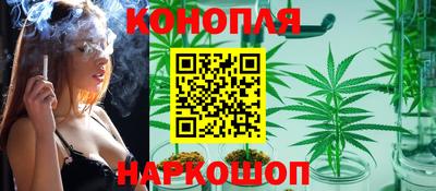 COCAINE Кунгур