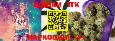 COCAINE Кунгур