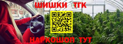 мефедрон Дмитров
