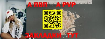 COCAINE Кунгур