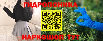 бошки Кумертау