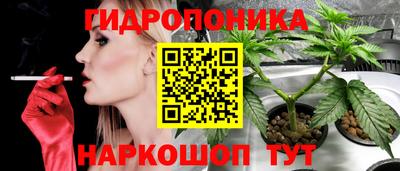COCAINE Кунгур