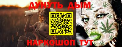 ALPHA PVP Кулебаки