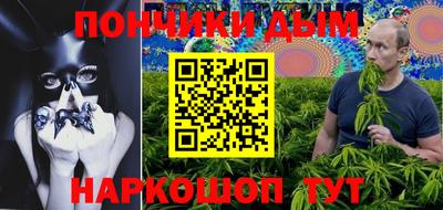 ALPHA PVP Кулебаки