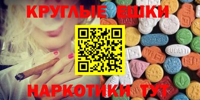 ALPHA PVP Кулебаки