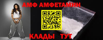 бошки Кумертау