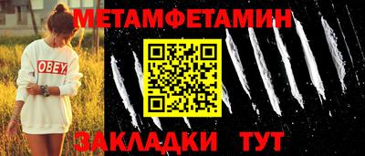 бутик Долгопрудный