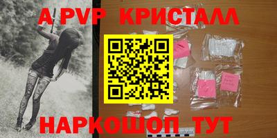 COCAINE Кунгур