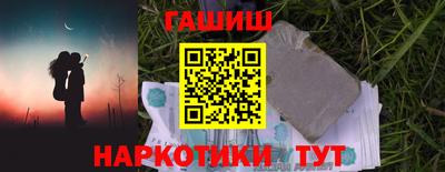 ALPHA PVP Кулебаки