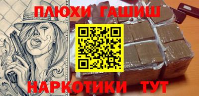 COCAINE Кунгур