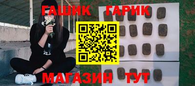 COCAINE Кунгур