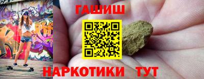 ALPHA PVP Кулебаки