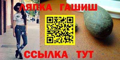 ALPHA PVP Кулебаки