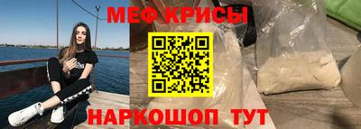 ALPHA PVP Кулебаки