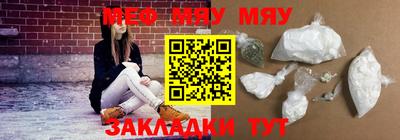 ALPHA PVP Кулебаки