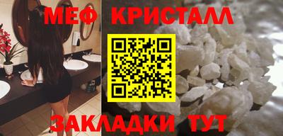 COCAINE Кунгур
