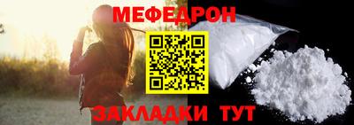 ALPHA PVP Кулебаки