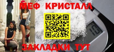 ALPHA PVP Кулебаки