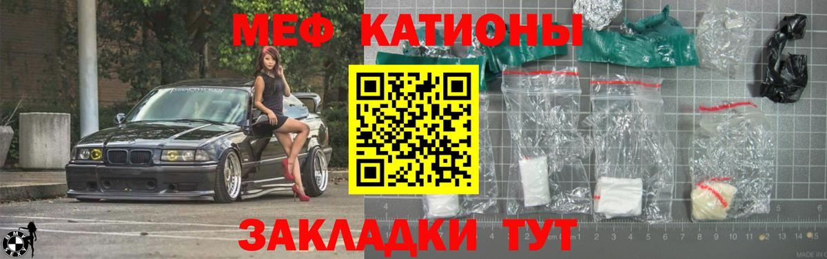 ГАШ Еманжелинск